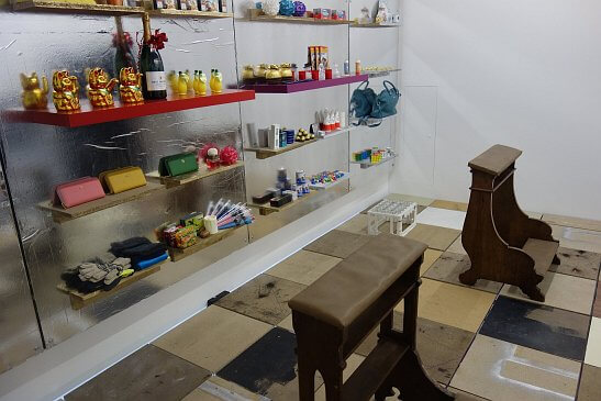 Martin Schepers - Ikonostase - 1.IKONOSTASE IV Das gnadenlose Land, Installationsansicht in der Ausstellung Die Gabe, DG Galerie München, 2015 